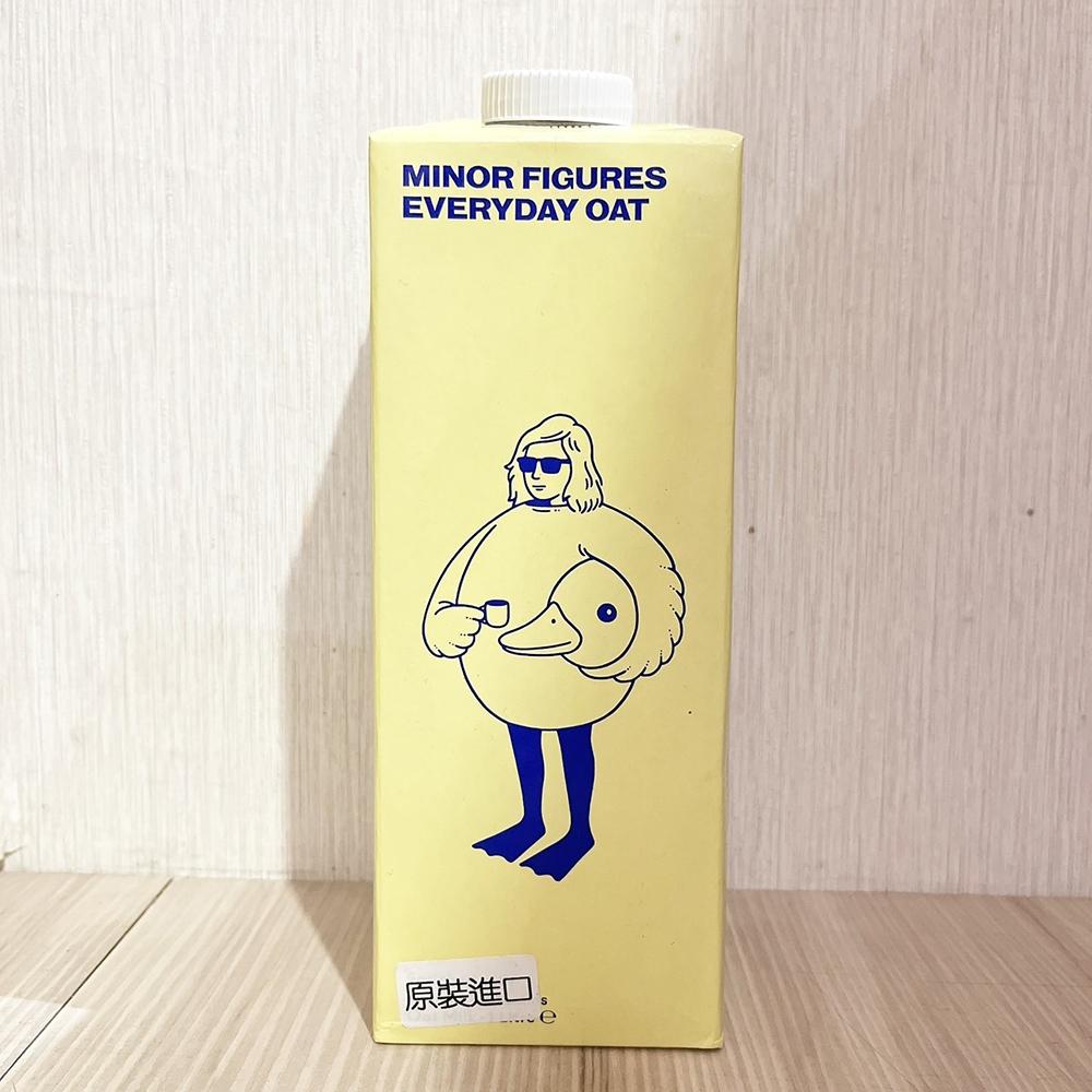 【柚子烘焙食品】小人物燕麥奶Minor Figures 咖啡師燕麥奶 濃厚版 每日燕麥奶 1L 植物奶 高纖 全素 拿鐵-細節圖7