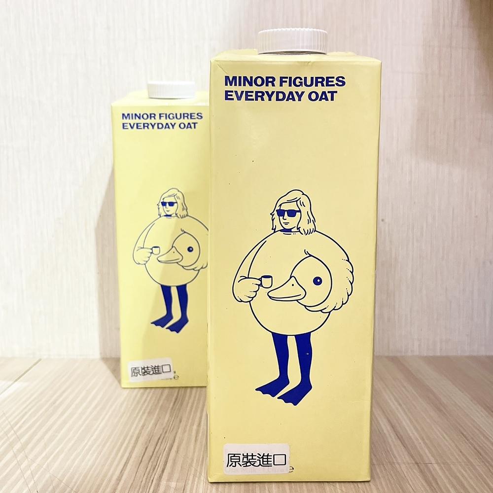 【柚子烘焙食品】小人物燕麥奶Minor Figures 咖啡師燕麥奶 濃厚版 每日燕麥奶 1L 植物奶 高纖 全素 拿鐵-細節圖9