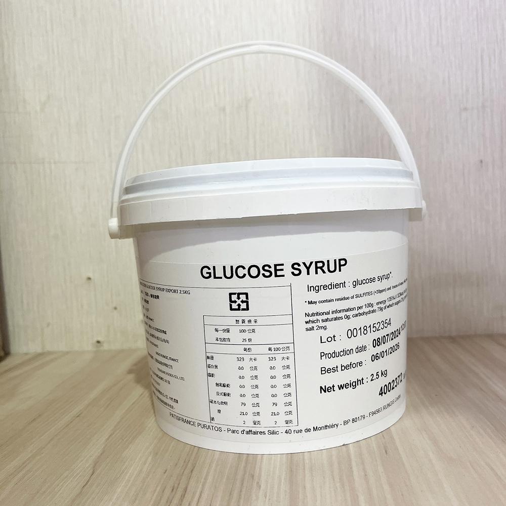 【柚子烘焙食品】法國 Patisfrance 焙得 葡萄糖漿 2.5kg 糕點保濕 軟糖 牛軋糖 糖花 焦糖 西點 裝飾-細節圖2
