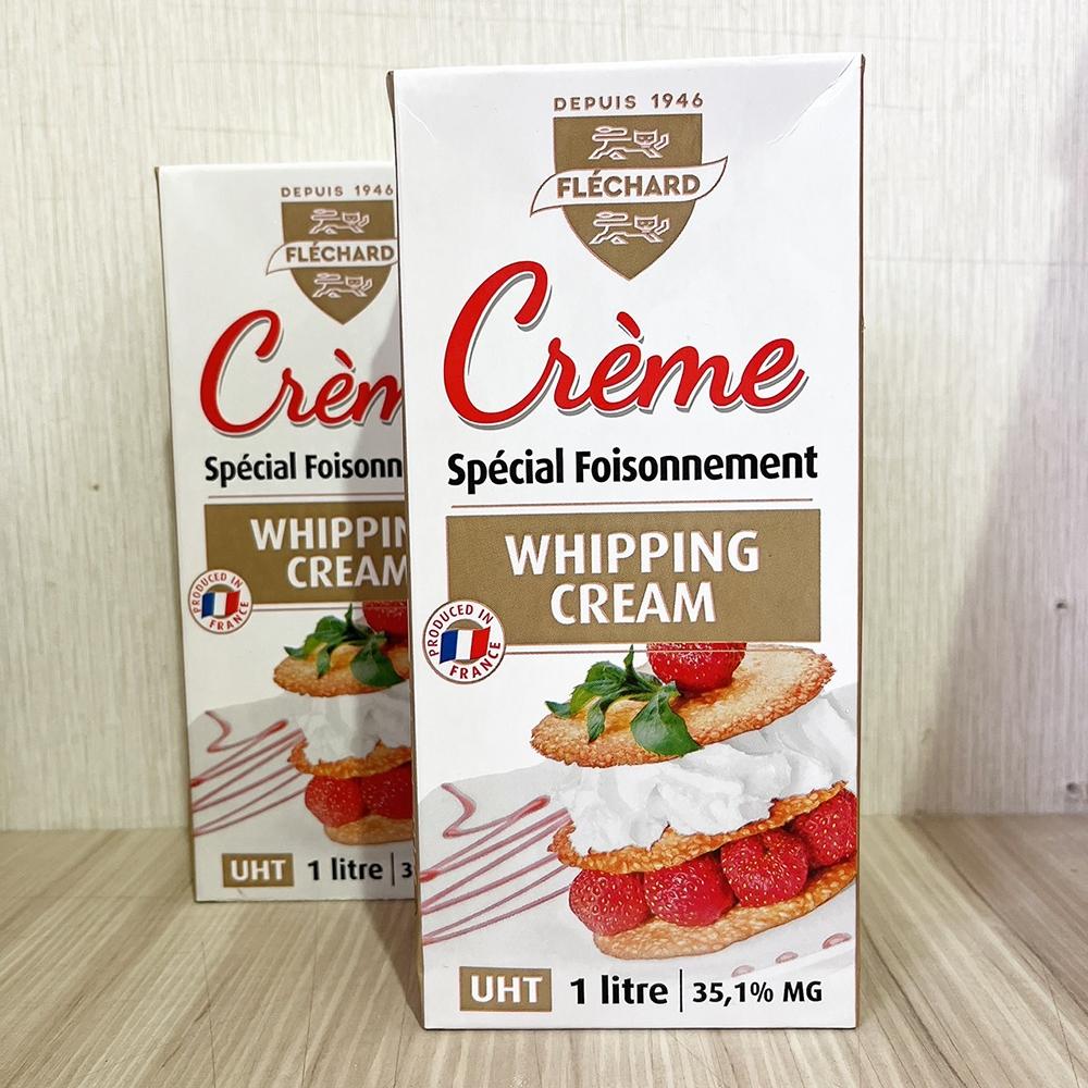 【柚子烘焙食品】法國 飛雪鮮奶油 1L 菲勒夏鮮奶油 Flechard 鮮奶油 飛雪 動物性鮮奶油 35% 1000ml-細節圖4