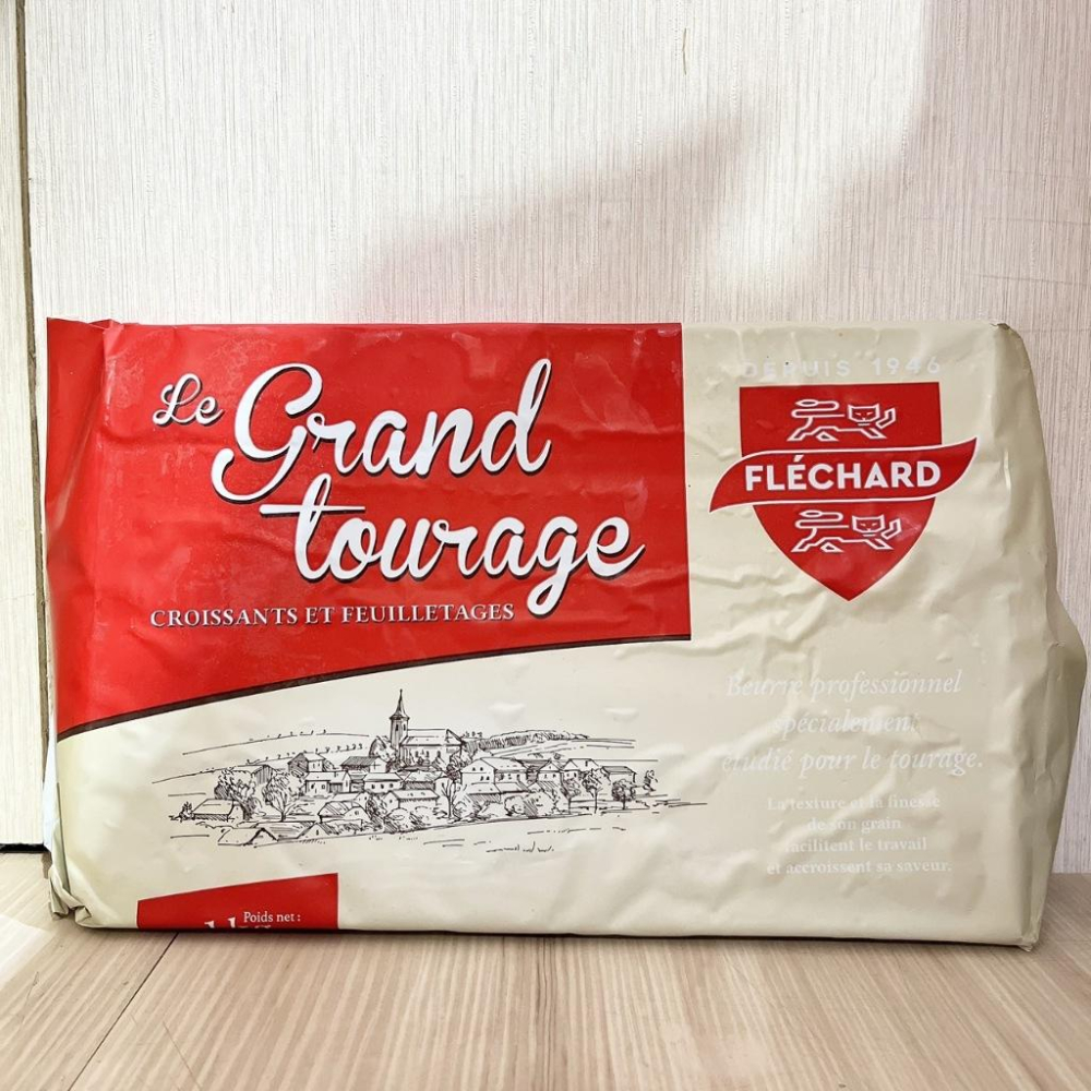 【柚子烘焙食品】德麥 法國 飛雪 Flechard 片狀奶油 金磚奶油 原裝1kg(冷凍)片狀無鹽發酵奶油 無鹽奶油-細節圖8