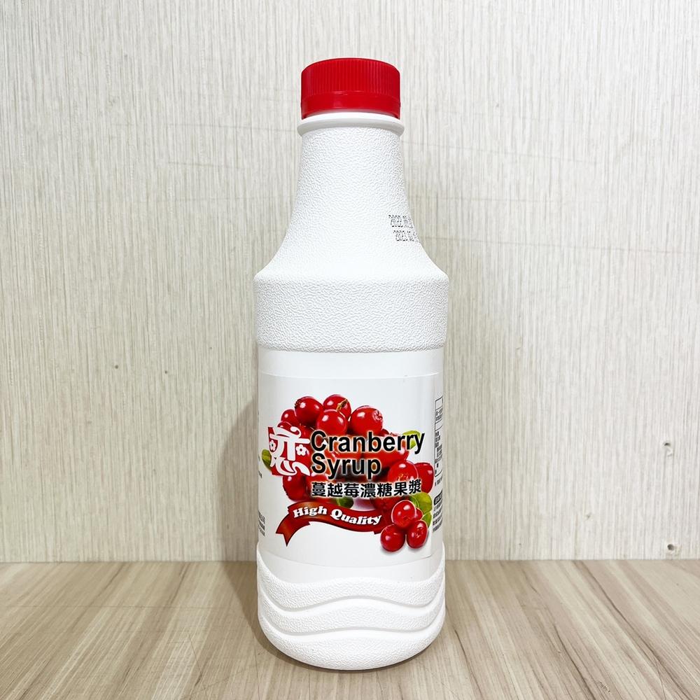 【柚子烘焙食品】戀 草莓濃縮果漿/蔓越莓風味濃糖果漿_960ml(冷藏)果汁 蔓越莓 濃縮果汁-細節圖5