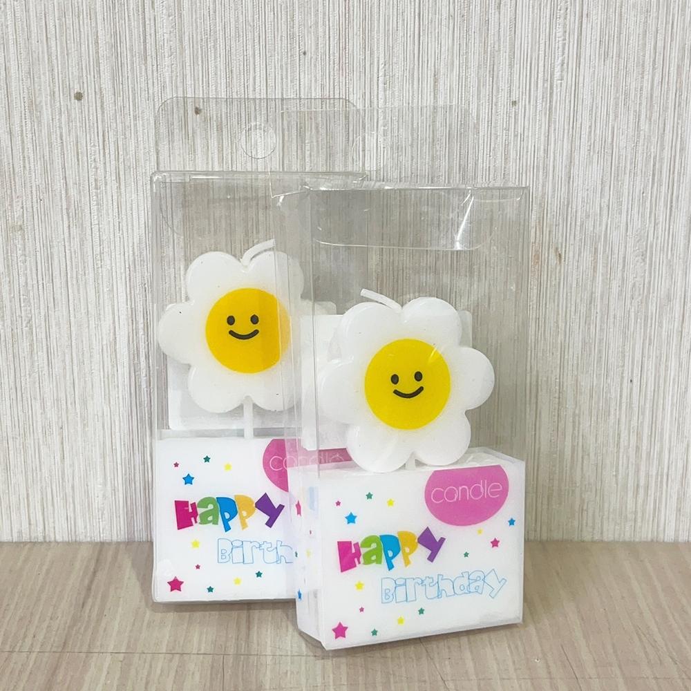 【柚子烘焙食品】蛋糕蠟燭 微笑小雛菊 太空派對 杯子蛋糕 熊熊蠟燭 造型蠟燭 生日蠟燭 慶生 派對 周歲佈置 小雛菊蠟燭-細節圖4