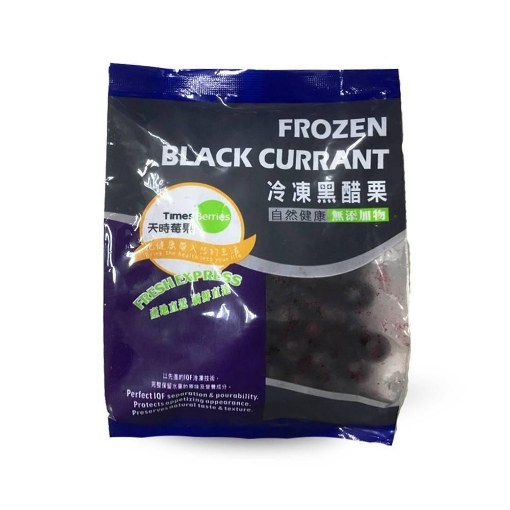 【柚子烘焙食品】冷凍草莓/覆盆莓/黑醋栗/黑莓/藍莓/酪梨/蔓越莓/野生藍莓(冷凍)-細節圖4