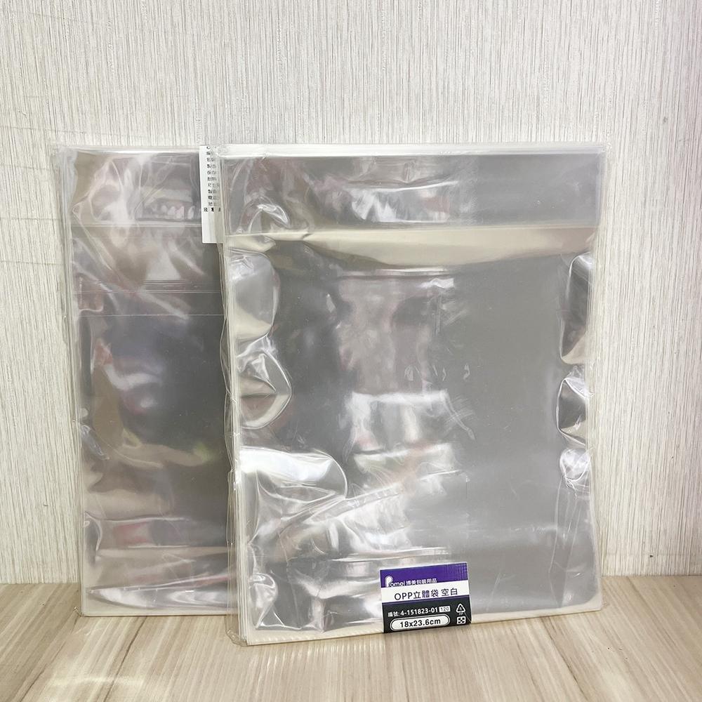 【柚子烘焙食品】OPP立體袋 透明袋 包裝袋(100入)立體袋 點心袋 餅乾袋 糖果袋 西點袋 opp袋 烘焙 透明立袋-細節圖4