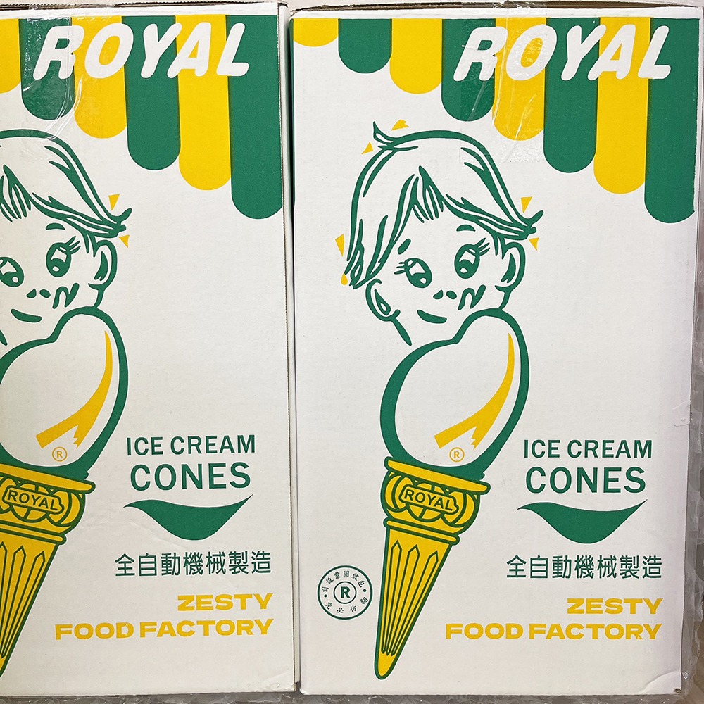 【柚子烘焙食品】甜筒餅乾杯 冰淇淋酥杯 160入(1箱)尖底酥杯 霜淇淋酥杯 甜筒杯 冰淇淋杯 霜淇淋杯 尖底 威化杯-細節圖2