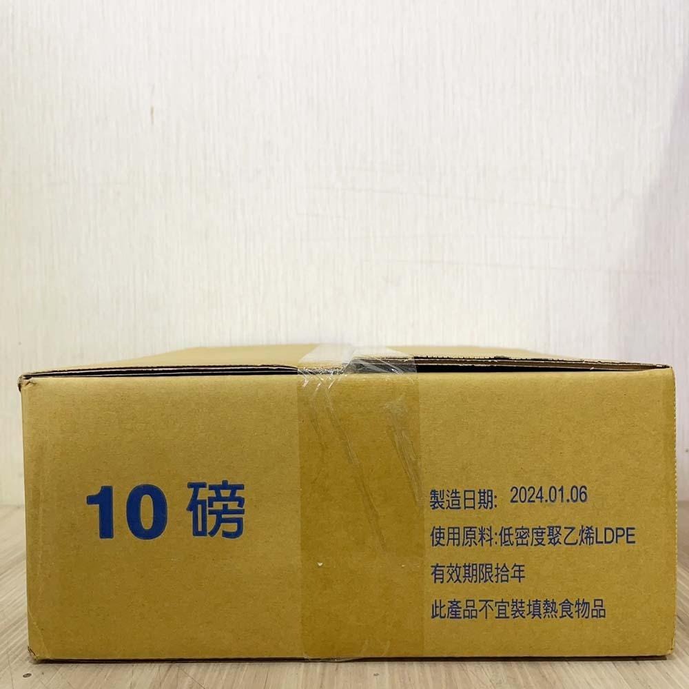 【柚子烘焙食品】國牌 三明治袋.擠花袋 2000入/箱 三明治包裝袋 三角蛋糕袋 拋棄式擠花袋 奶油裱花袋 烘焙擠花袋-細節圖3