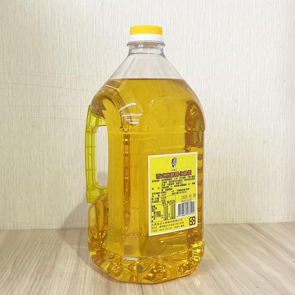 【柚子烘焙食品】正香軒 西點轉化糖漿 中式蔗糖轉化糖漿 4kg 西點轉化 廣式月餅 月餅皮 蛋糕原料 增加彈性及保鮮-細節圖4