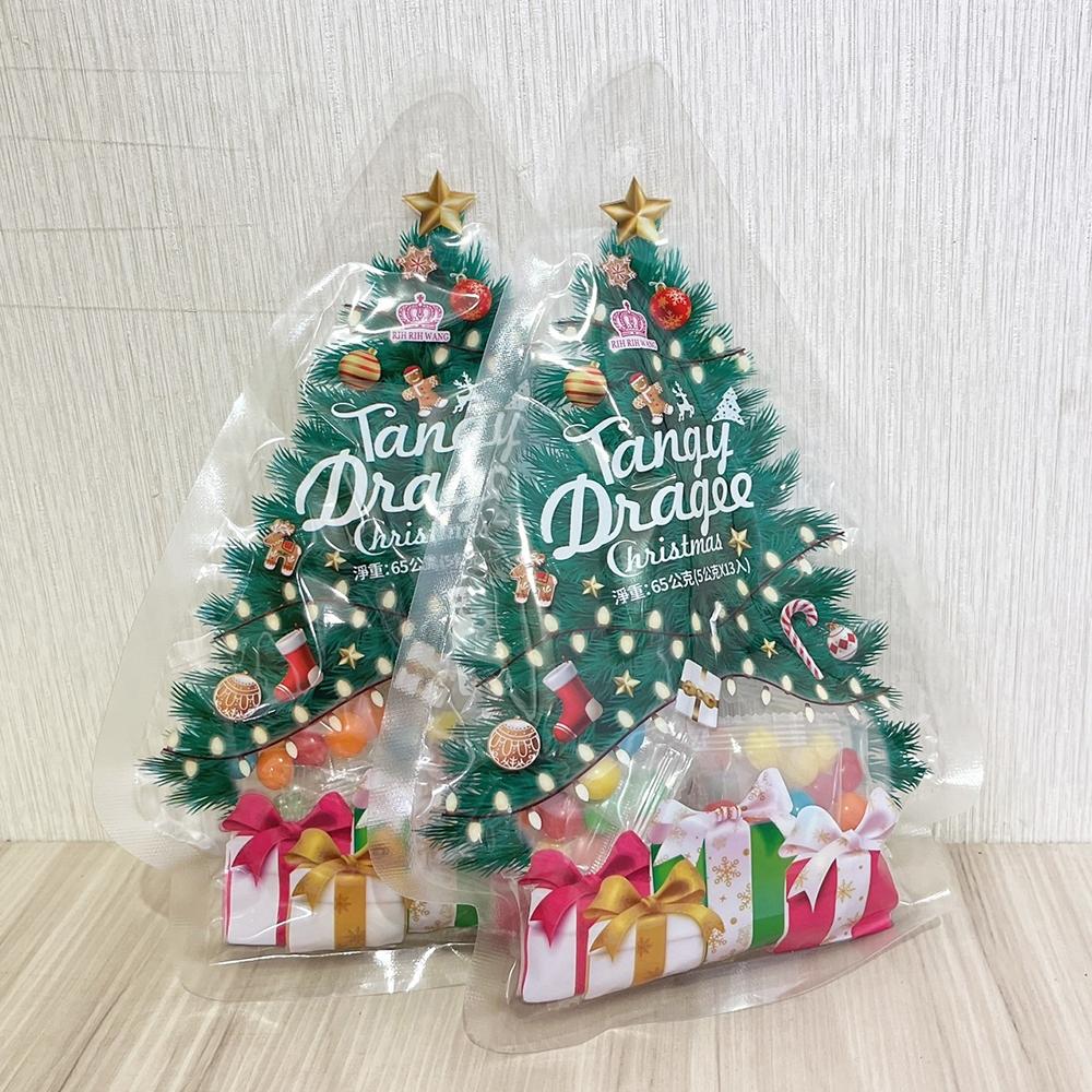 【柚子烘焙食品】聖誕襪子彩豆糖 聖誕樹 雷根糖 脆皮水果軟糖 聖誕糖果 聖誕必備 交換禮物 聖誕節糖果 軟糖 造型糖果-細節圖4