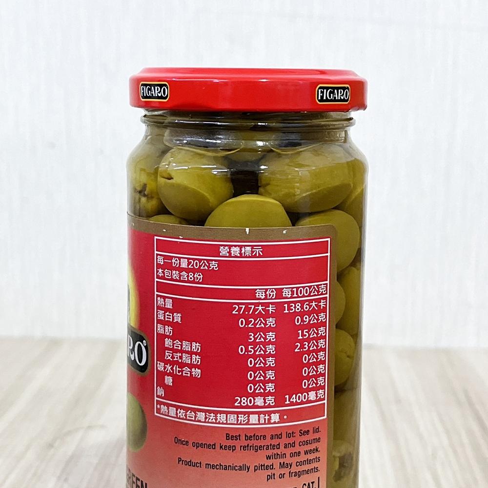 【柚子烘焙食品】Figaro 裴加羅 黑橄欖粒_340g/紅心橄欖_450g/綠橄欖_160g 披薩義大利麵 麵包 料理-細節圖8