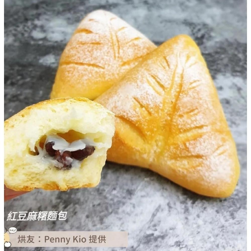 【柚子烘焙食品】銘珍 烤不爆麻糬原味 焙日 烤不爆麻糬原味 烤不爆黑糖麻糬餡 1kg 麵包內餡 中式糕餅 鬆餅 蛋糕-細節圖3