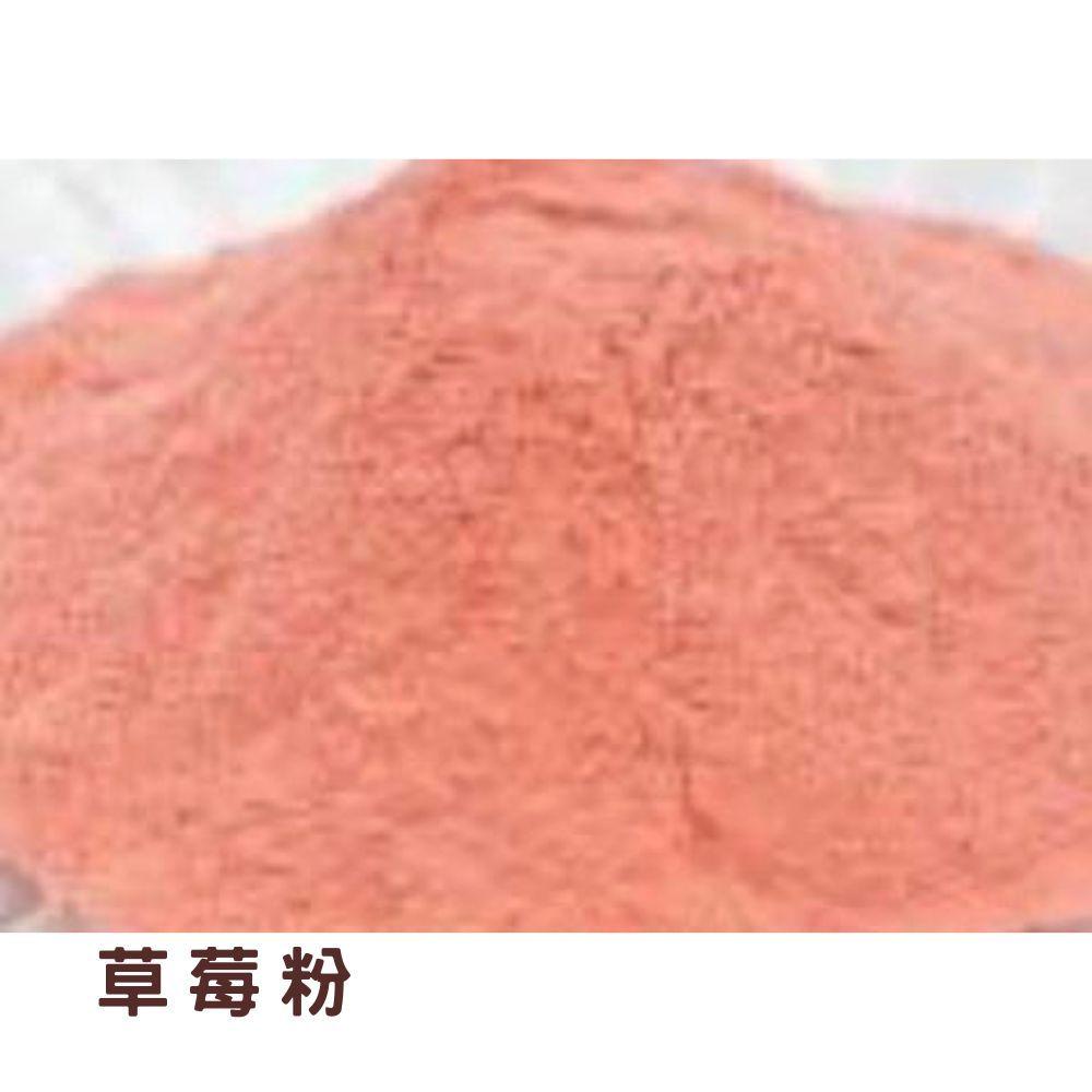 【柚子烘焙食品】多利 天然水果粉 百香果粉 草莓粉 藍莓粉 檸檬粉 水蜜桃粉 天然色粉 食用色素 水果粉 50~100g-細節圖4