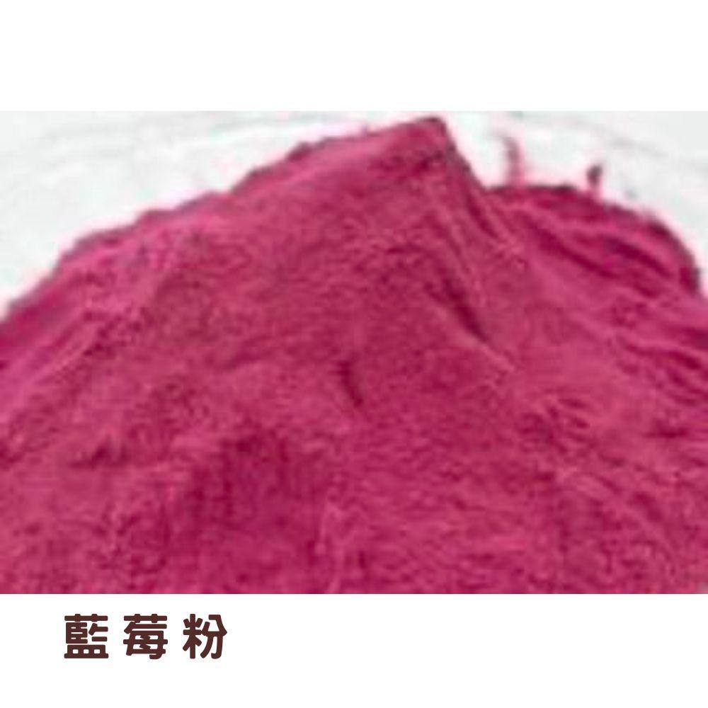 【柚子烘焙食品】多利 天然水果粉 百香果粉 草莓粉 藍莓粉 檸檬粉 水蜜桃粉 天然色粉 食用色素 水果粉 50~100g-細節圖6