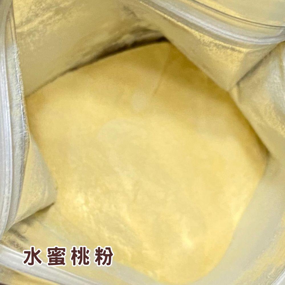【柚子烘焙食品】多利 天然水果粉 百香果粉 草莓粉 藍莓粉 檸檬粉 水蜜桃粉 天然色粉 食用色素 水果粉 50~100g-細節圖9