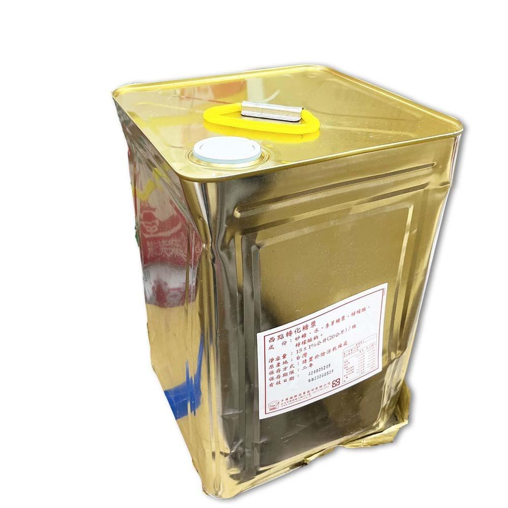 【柚子烘焙食品】<特價>西點轉化糖漿 20kg 西轉糖漿 西點轉化 轉化糖漿 廣式月餅 月餅皮 蛋糕原料 增加彈性及保鮮-細節圖4