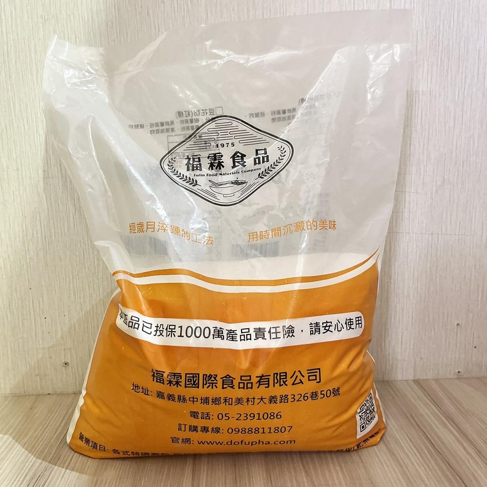 【柚子烘焙食品】唯芳豆花粉 5KG 豆花 豆花粉(營業用藍標豆花粉)傳統豆花粉 古早味豆花 白豆花 豆花原料 DIY豆花-細節圖7
