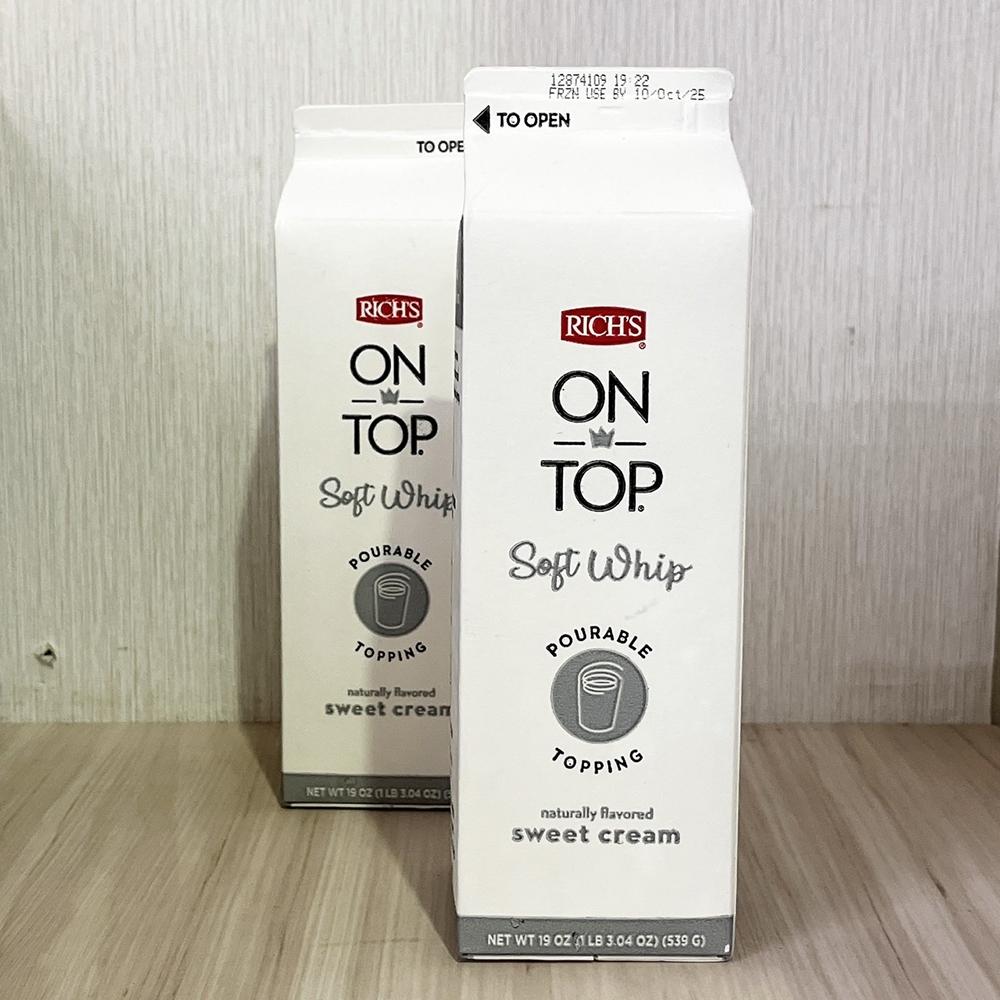 【柚子烘焙食品】美國 預打發冷凍奶蓋 539g 奶蓋 飲品 咖啡 甜點 冷凍奶蓋 奶霜 手搖飲 純天然風味 解凍即可使用-細節圖4