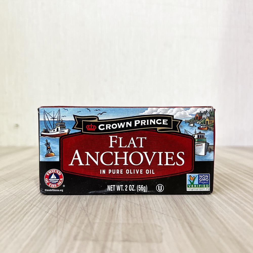 【柚子烘焙食品】摩洛哥 皇冠牌 CROWN PRINCE 鯷魚罐頭 56g 小鯷魚 罐頭 鹹魚 魚罐頭-細節圖2