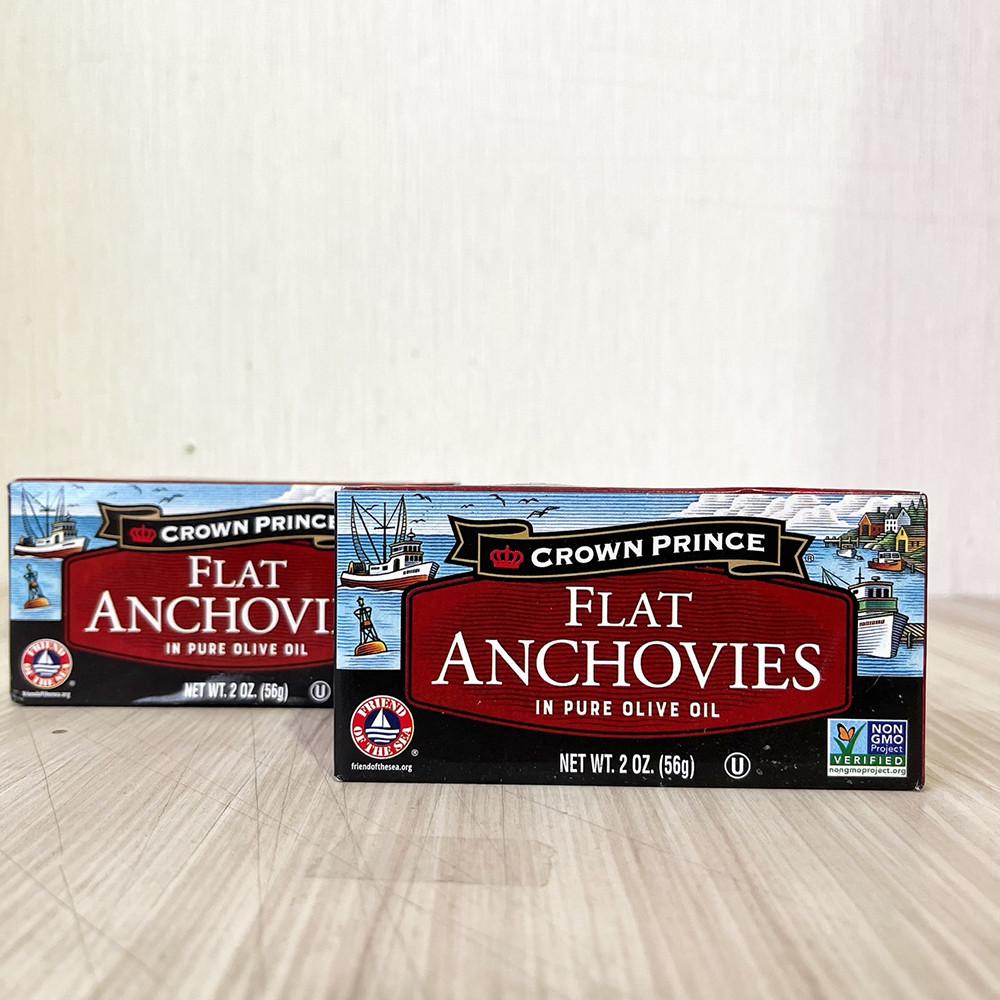 【柚子烘焙食品】摩洛哥 皇冠牌 CROWN PRINCE 鯷魚罐頭 56g 小鯷魚 罐頭 鹹魚 魚罐頭-細節圖4