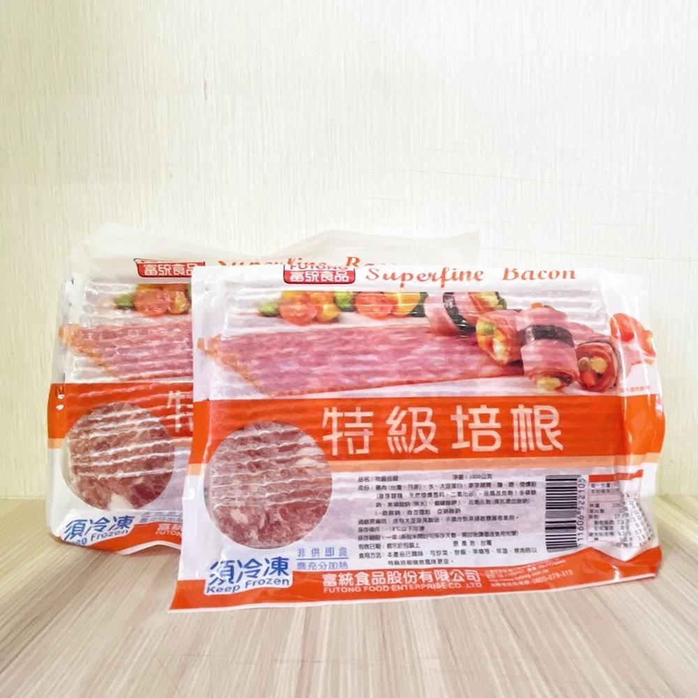 【柚子烘焙食品】富統特級培根 1KG (冷凍) 培根片 特級培根 蛋餅 早餐 早餐食材 美式炸物 烤肉 早午餐-細節圖4