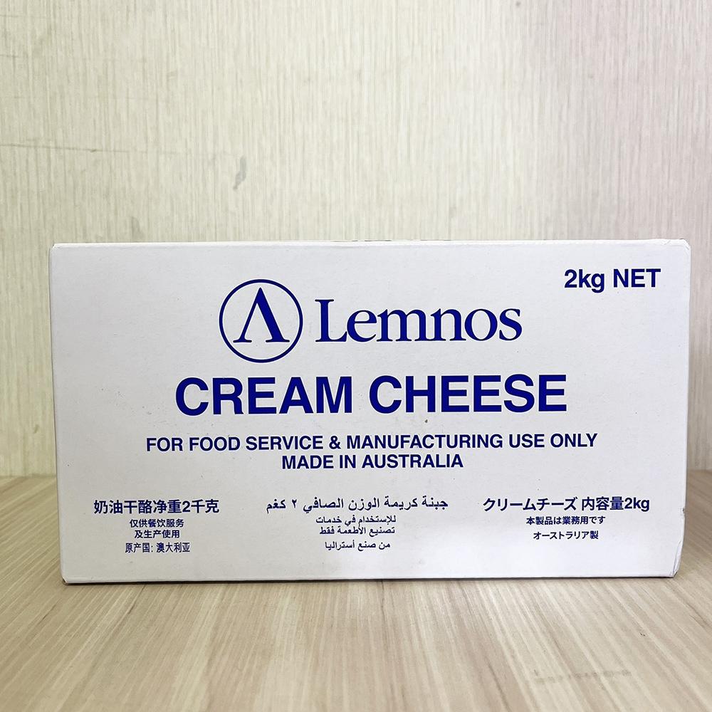 【柚子烘焙食品】澳洲鮮奶油乳酪 Lemnos樂酪司 2kg(冷藏)奶油乳酪 Lemnos蘭諾斯 鮮奶油乳酪 烘焙奶油乳酪-細節圖2