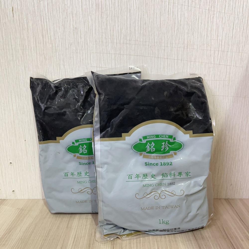 【柚子烘焙食品】台灣銘珍 銘珍 黑芝麻餡 1kg (冷凍) 芝麻餡 麵包餡 內餡 香醇黑芝麻餡 糕餅餡 吐司 鯛魚燒餡-細節圖4
