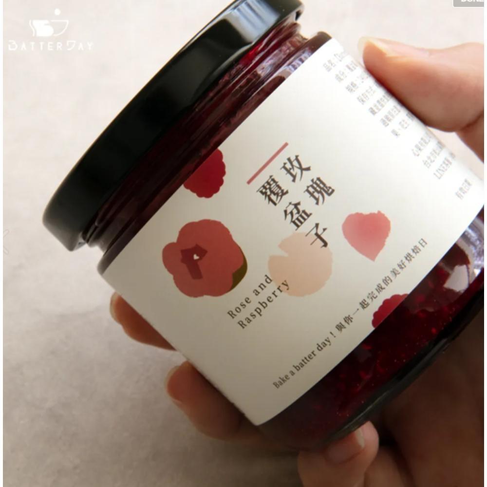 【柚子烘焙食品】BatterDay焙日 玫瑰覆盆子/莓果四重奏/柚香蘋果手工果醬_240g-細節圖2