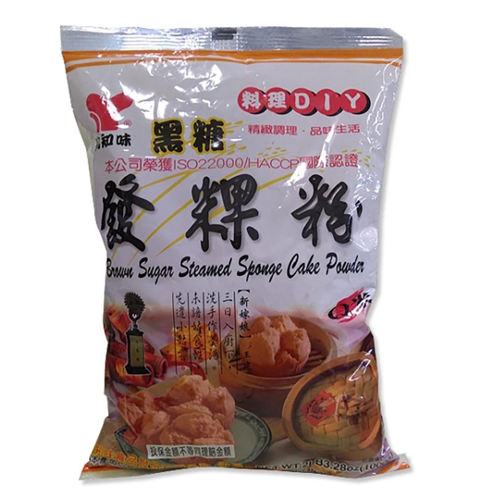 【柚子烘焙食品】仙知味 發粿粉 黑糖發粿粉 500g 發糕粉 菜頭糕 在來米粉 糯米粉 蘿蔔糕粉 烘焙 預拌粉 黑糖發糕-細節圖6