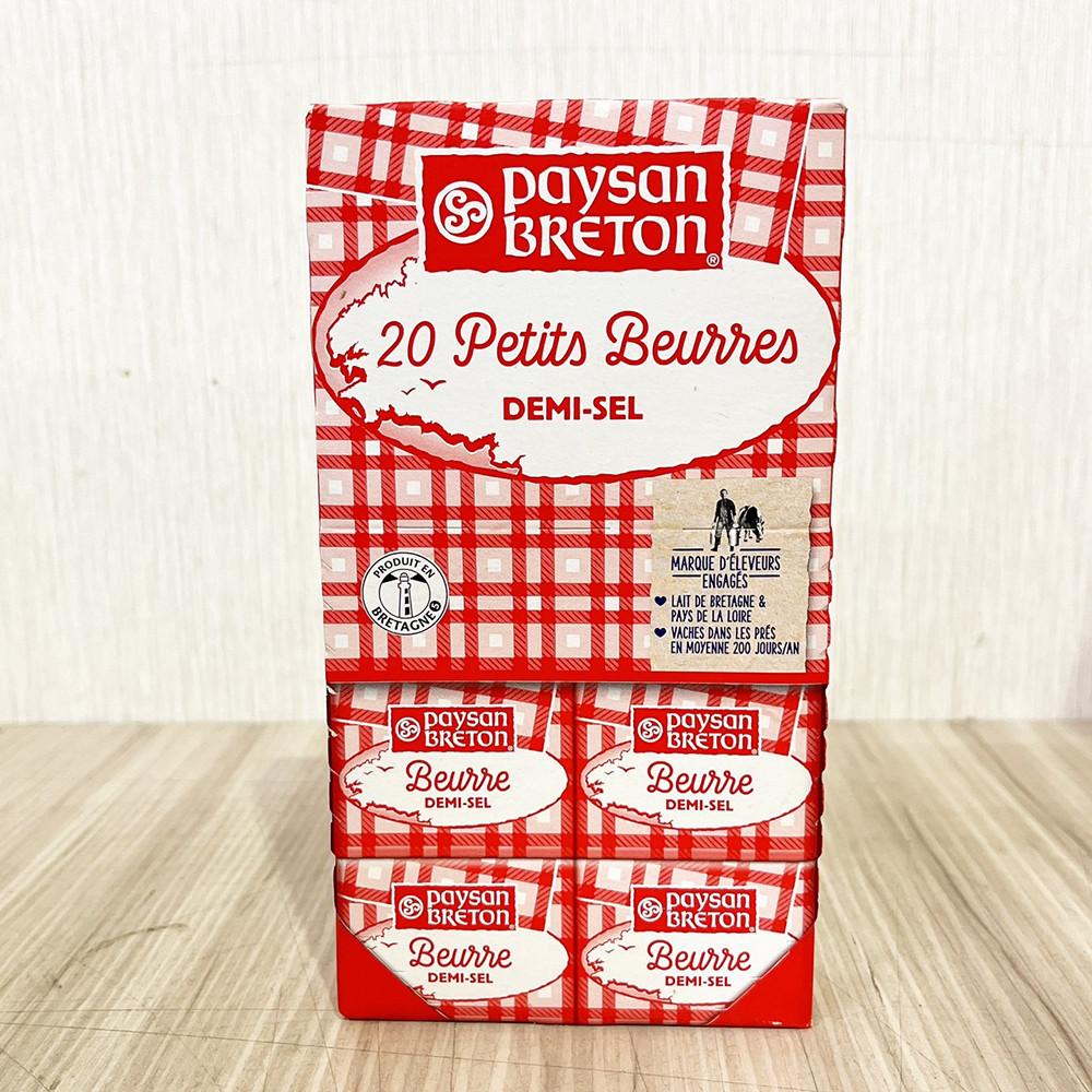 【柚子烘焙食品】貝頌 迷你奶油-有鹽 10g*20個/盒 有鹽奶油 吐司 早餐 法國奶油(冷藏)-細節圖2