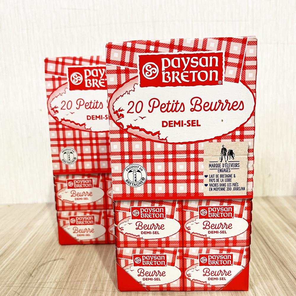 【柚子烘焙食品】貝頌 迷你奶油-有鹽 10g*20個/盒 有鹽奶油 吐司 早餐 法國奶油(冷藏)-細節圖4