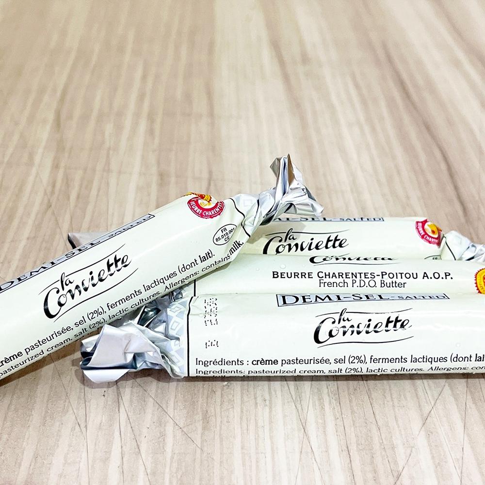 【柚子烘焙食品】法國 康門提斯小奶油 AOP 頂級手工奶油 發酵奶油 無鹽/有鹽 15g(冷凍)糖果奶油法國奶油迷你奶油-細節圖7