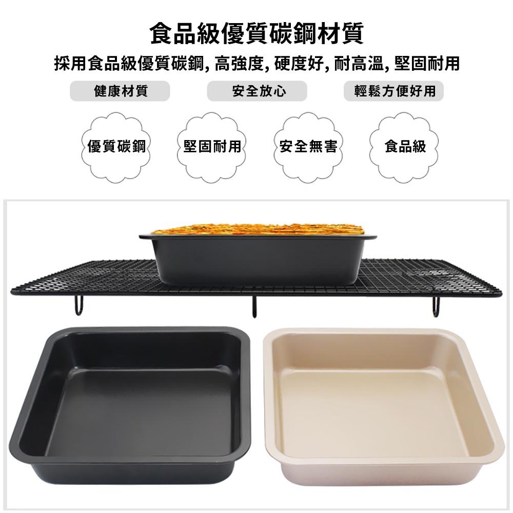 【柚子烘焙食品】正方形烤盤 9寸 古早味蛋糕模 方形披薩烤盤 方形烤盤 深烤盤 蛋糕烤盤 不沾烤盤 烤模 蛋糕模 9吋-細節圖3