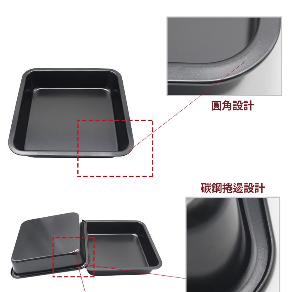 【柚子烘焙食品】正方形烤盤 9寸 古早味蛋糕模 方形披薩烤盤 方形烤盤 深烤盤 蛋糕烤盤 不沾烤盤 烤模 蛋糕模 9吋-細節圖6