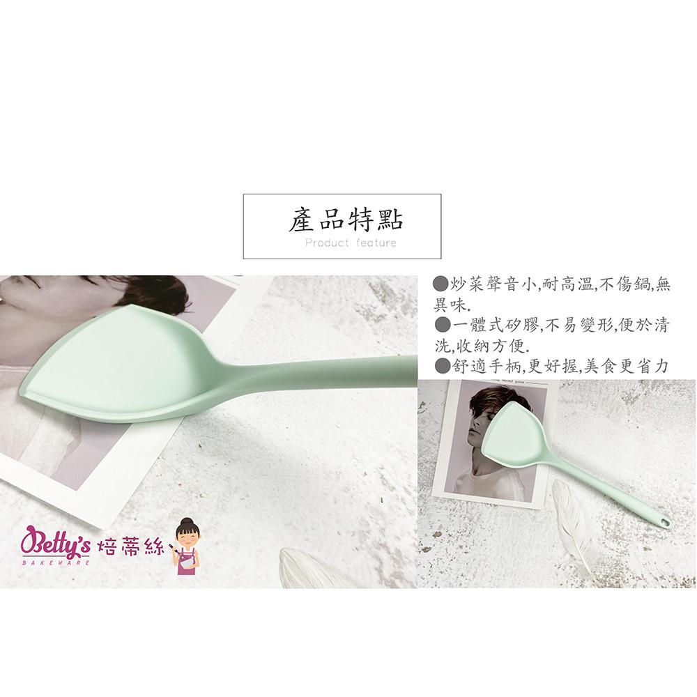 【柚子烘焙食品】耐熱矽膠鍋鏟 不沾鍋廚具 不沾鍋專用廚具 煎鏟 鍋鏟 矽膠廚具 炒菜鏟-細節圖3