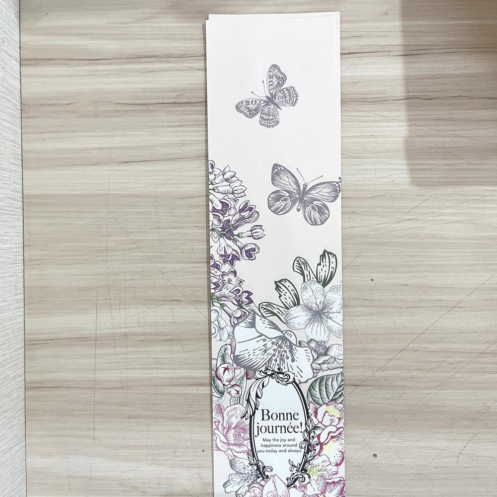 【柚子烘焙食品】禮盒腰封 大腰封 歐洲花園 歐風禮盒腰封 年節禮盒 中秋禮盒 包裝紙 餅乾盒 咖啡盒 新年禮盒 包裝腰帶-細節圖3
