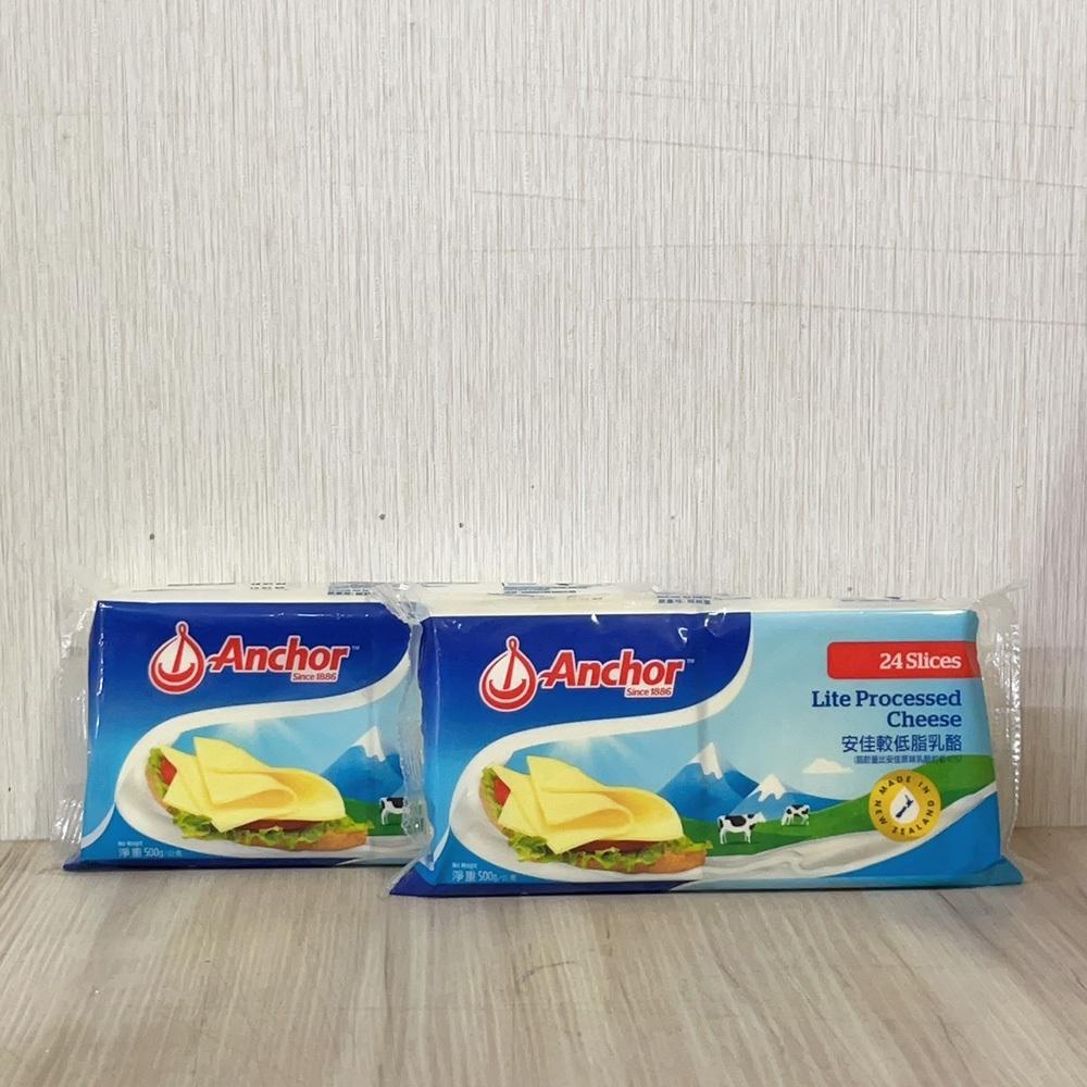 【柚子烘焙食品】安佳 低脂乳酪 24片(約500g)紐西蘭起士片 原味 乳酪片 起司片 起士片 低脂 起司片 低脂起士片-細節圖4