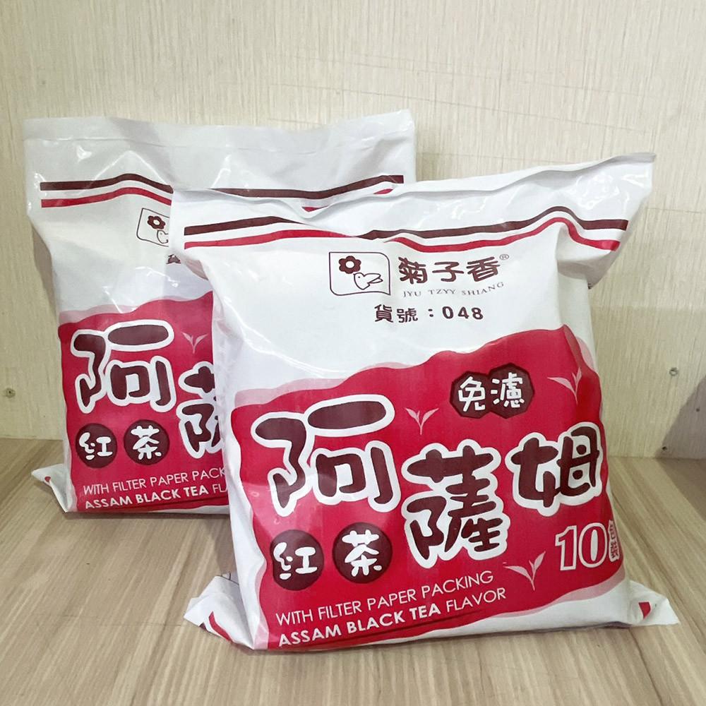 【柚子烘焙食品】菊子香048阿薩姆紅茶 30g*10包/袋 古早味紅茶 早餐紅茶 紅茶茶包 錫蘭紅茶 鮮奶茶 冰紅茶-細節圖5