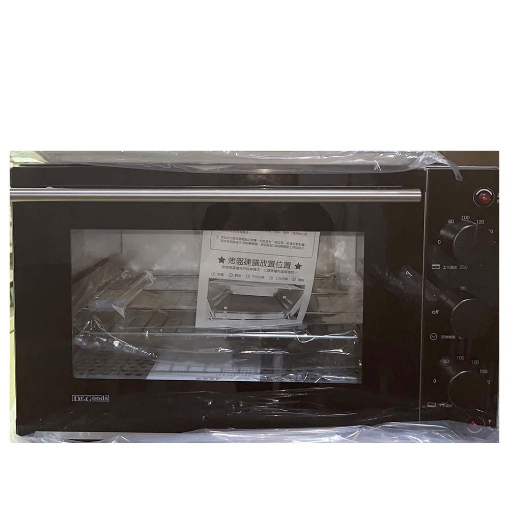 【柚子烘焙食品】Dr.Goods 好先生烤箱 第二代烘焙專用 好先生 第2代 烤箱 42公升 GS6001（含原廠配件）-細節圖3