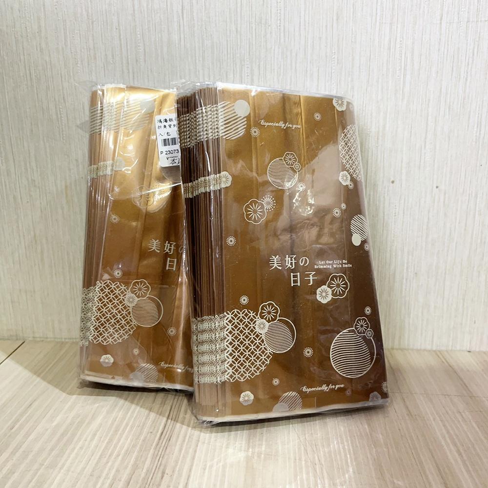 【柚子烘焙食品】折角背封袋 美好の日子 100入/包 折角餅乾袋 餅乾袋 封口袋 塑膠袋 鳳梨酥 西點袋 食品包裝袋-細節圖6
