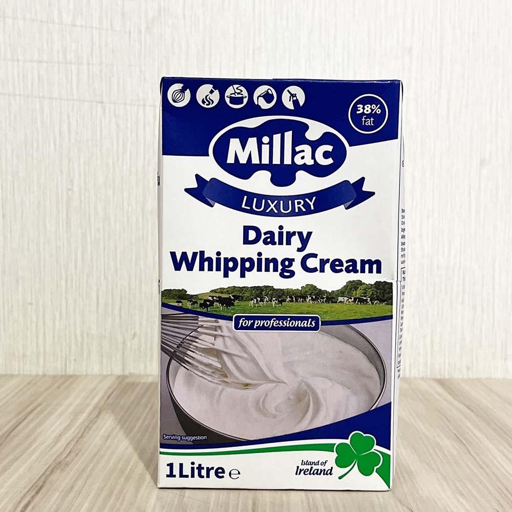 【柚子烘焙食品】英國 藍米勒 38%動物性鮮奶油 1L 藍風車 (冷藏) 鮮乳脂奶油 乳脂含量38% 鮮奶油 鮮奶油原裝-細節圖2