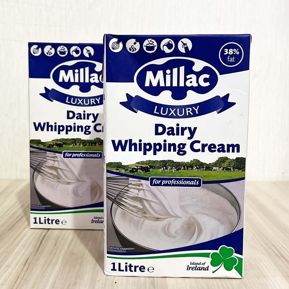 【柚子烘焙食品】英國 藍米勒 38%動物性鮮奶油 1L 藍風車 (冷藏) 鮮乳脂奶油 乳脂含量38% 鮮奶油 鮮奶油原裝-細節圖4