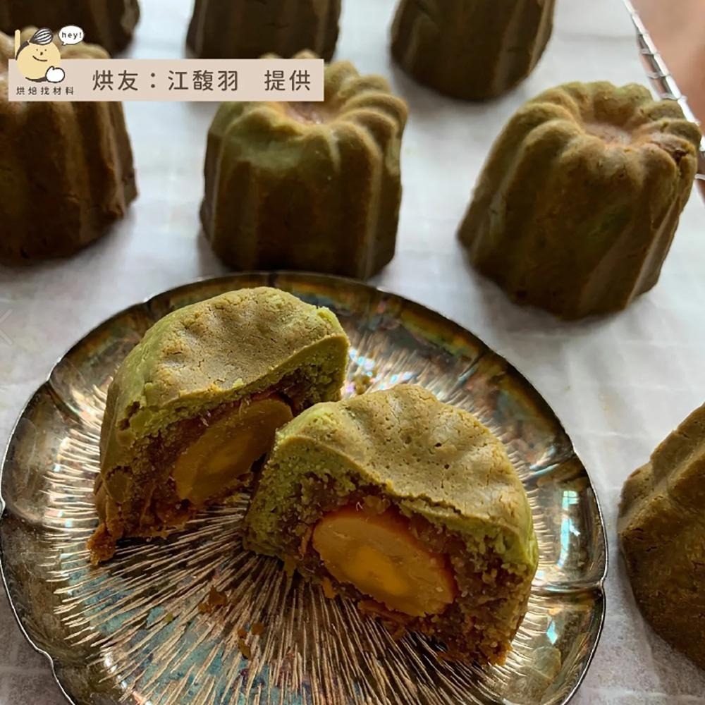 【柚子烘焙食品】焙日 奶油鳳梨餡 奶油烏豆沙餡 1kg 鳳梨酥 內餡 中秋 中式糕餅 小月餅 鳳梨餡 奶油烏豆沙 月餅餡-細節圖5