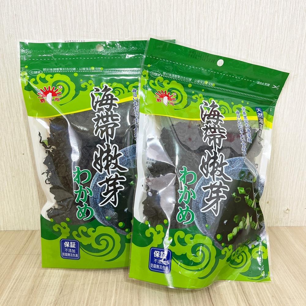 【柚子烘焙食品】新光牌 海帶嫩芽 130g 新光海帶嫩芽(全素)新光 天然海帶 海帶 長壽菜 裙帶菜 紫菜 鮮味海帶嫩芽-細節圖5