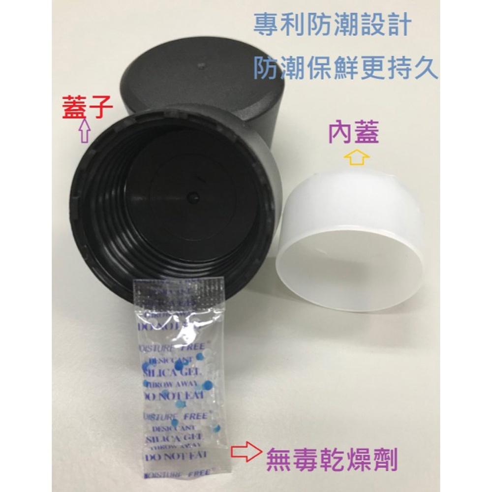 【柚子烘焙食品】綠吔 嚴選 胡椒鹽 白胡椒 嚴選黑胡椒粉 精選胡椒鹽 嚴選白胡椒調合粉 調味 料理 粗粒 黑胡椒 胡椒粉-細節圖5