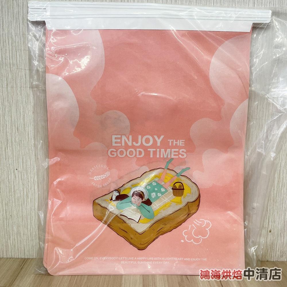 【柚子烘焙食品】吐司保鮮袋(粉紅)冷凍吐司袋 10入 吐司袋 麵包保鮮袋 冷凍湯種吐司袋 吐司保鮮專用袋 食品級保鮮袋-細節圖2