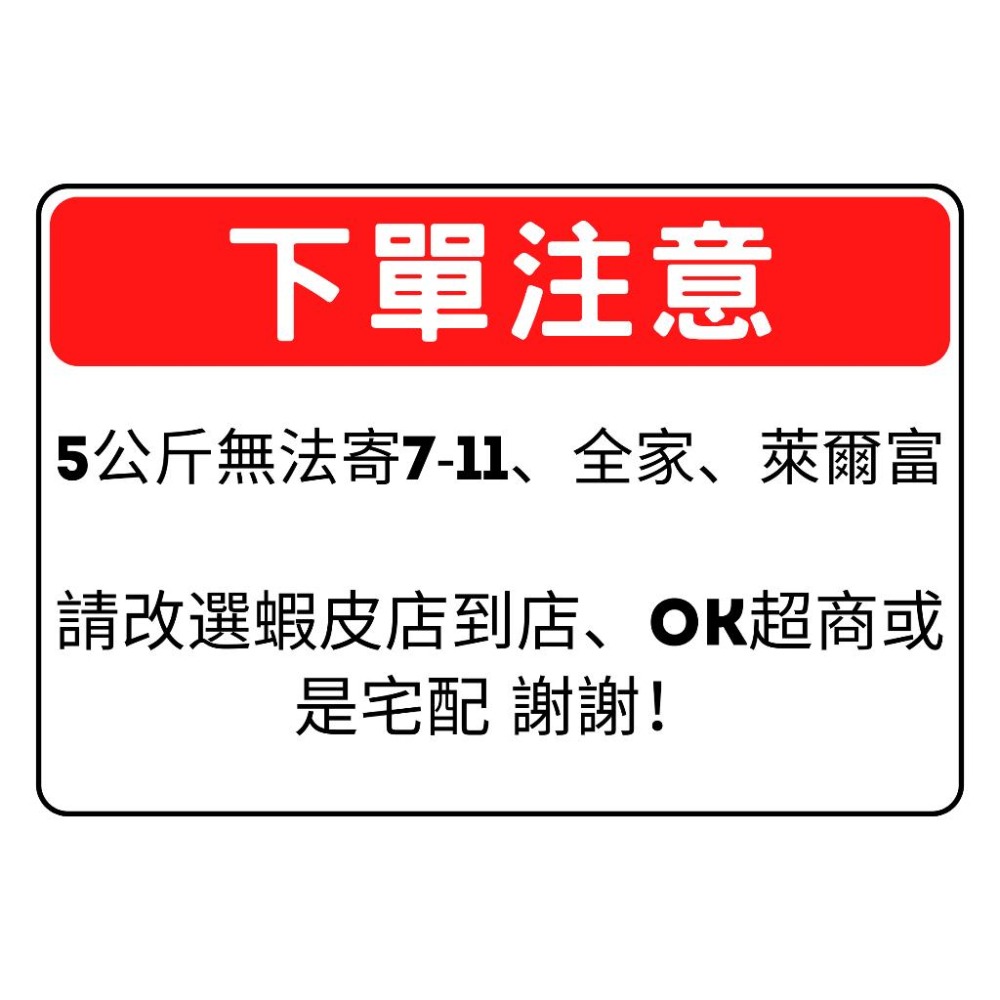 【柚子烘焙食品】富鼎盛 麥芽糖 水飴 85% 75% 台灣水麥芽 1.2KG 5KG 水麥芽 水飴 糖漿 牛軋糖 烘焙-細節圖2