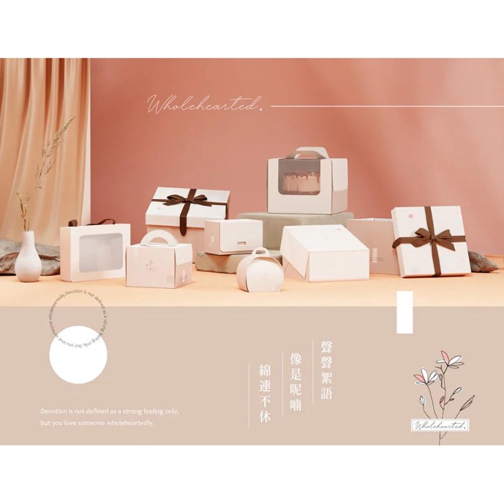 【柚子烘焙食品】6吋加高蛋糕盒 絮語 手提蛋糕盒 (附底托)蛋糕盒 點心盒 包裝盒 手提禮盒 手提盒 生日蛋糕 節慶蛋糕-細節圖7