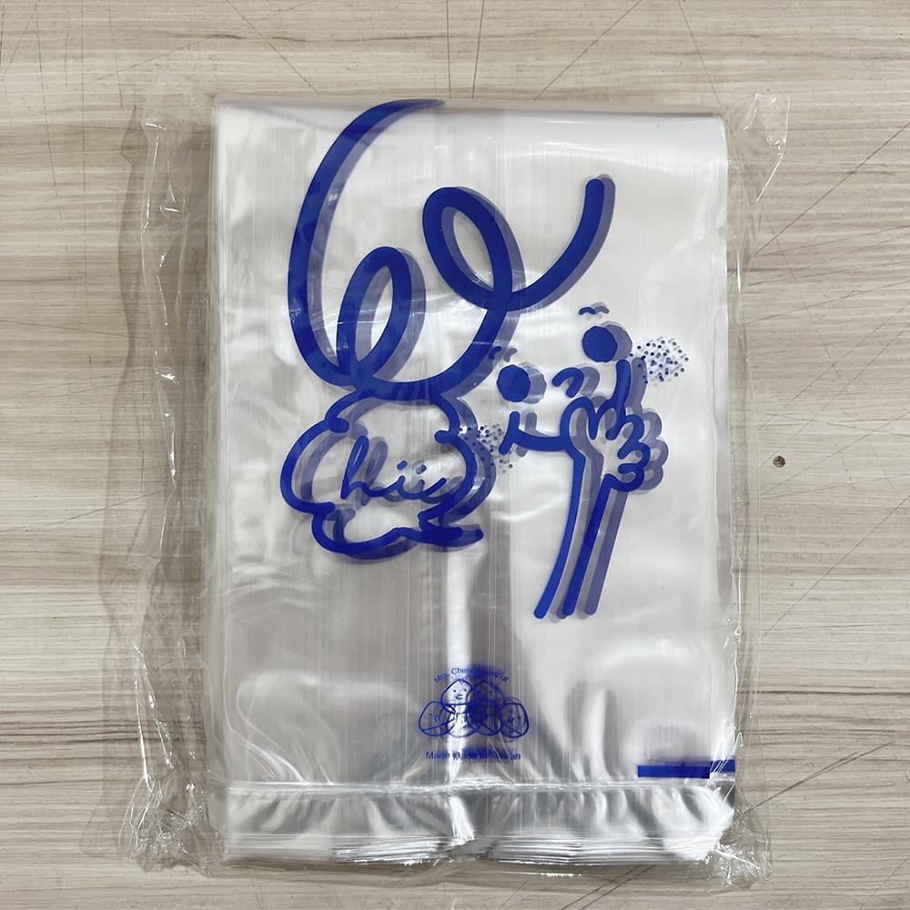 【柚子烘焙食品】6兩吐司袋(100入)手繪可愛暖暖胃吐司包裝袋 6兩 點心袋 餐包袋 平口袋 透明包裝袋 貝果袋 麵包袋-細節圖3