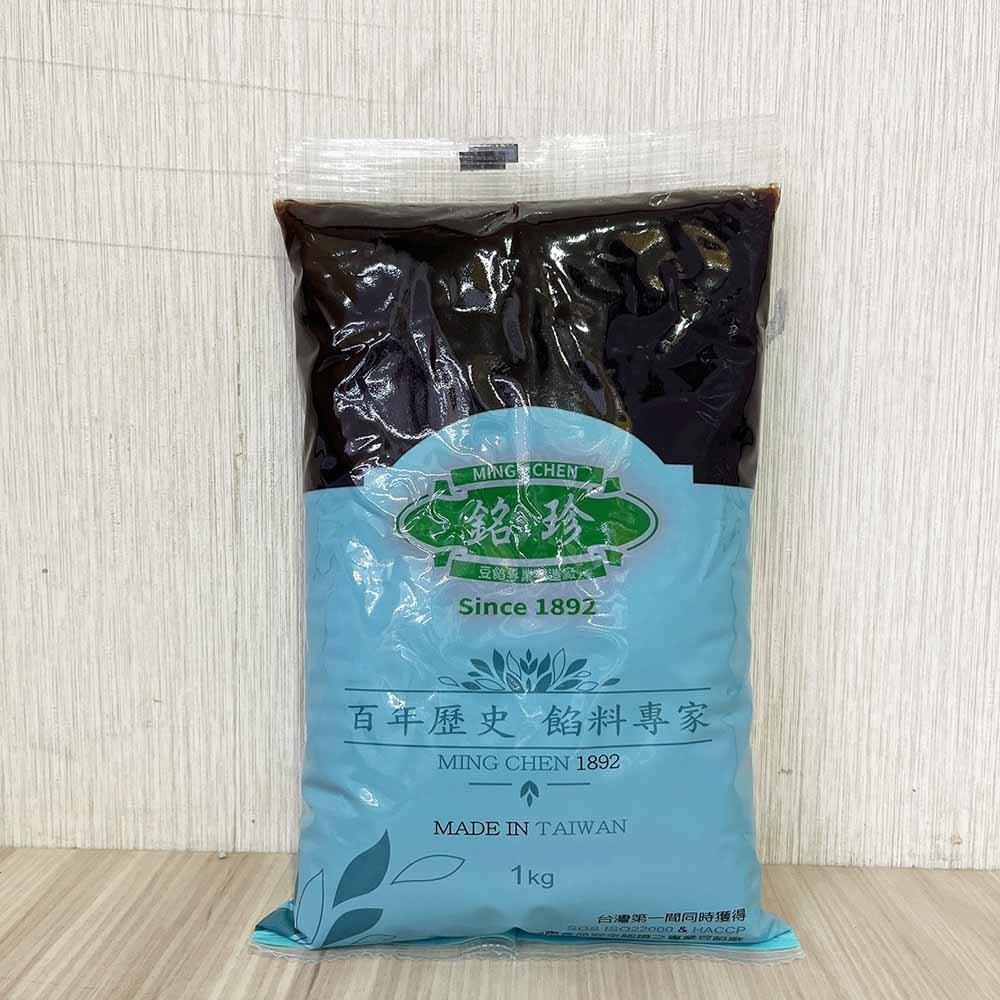 【柚子烘焙食品】台灣銘珍 高雄9號蜜紅豆 餅用日式紅豆粒餡 嚴選 烏豆沙餡 紅豆餡 相思餡 烤不爆麻糬烏豆沙 鴛鴦餅-細節圖8