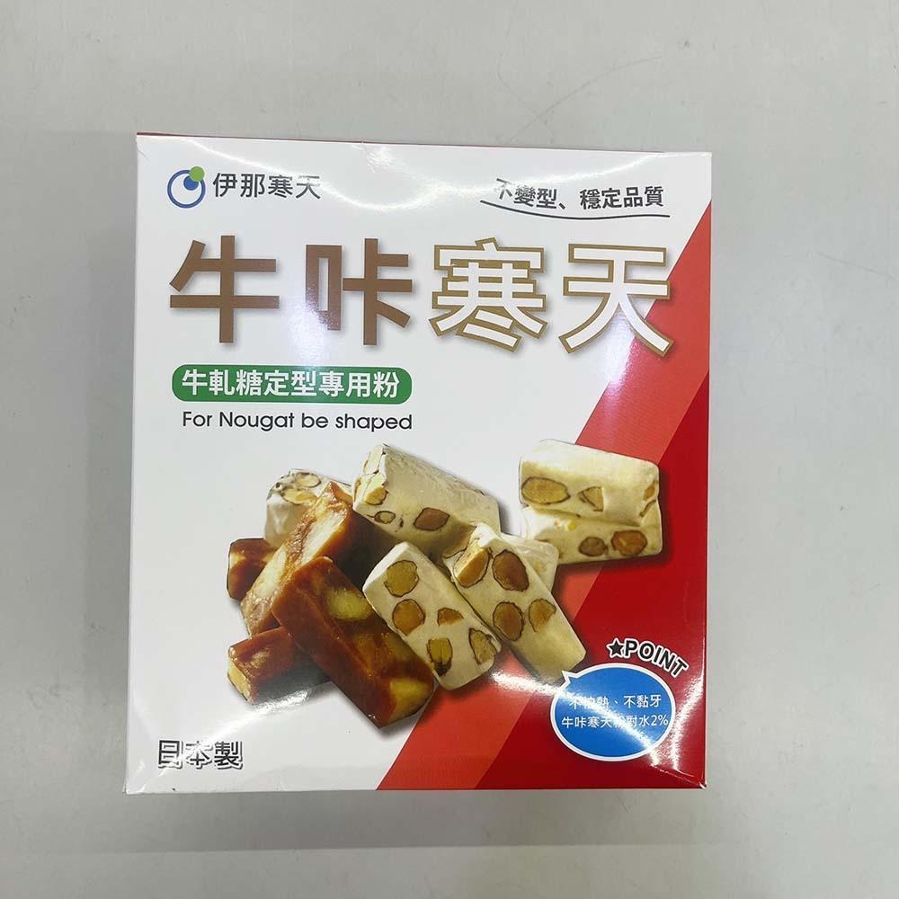 【柚子烘焙食品】日本 伊那寒天 ZR寒天粉 1kg原裝 牛軋糖 軟糖 定型專用粉 不易變形 太妃軟糖 羊羹 寒天粉 烘焙-細節圖2